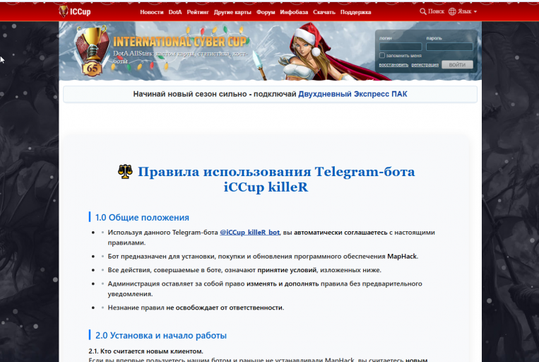 2025 12 21 12 34 52 png