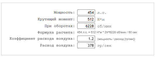 2025 11 07 19 29 49 png