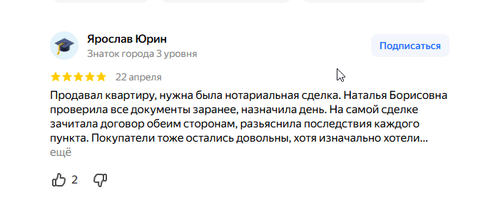 2026 04 24 09 03 35 png