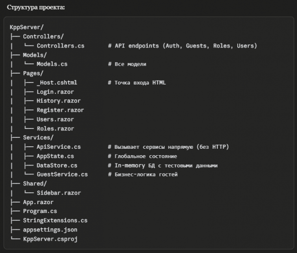 2026 04 20 17 12 35 png