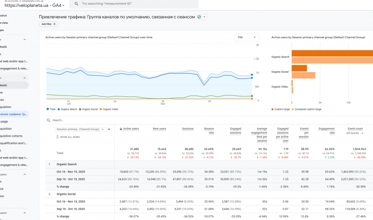 2025 11 16 20 04 04 png