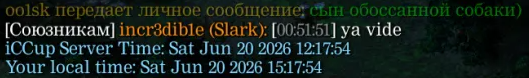 2026 06 21 18 21 18 png