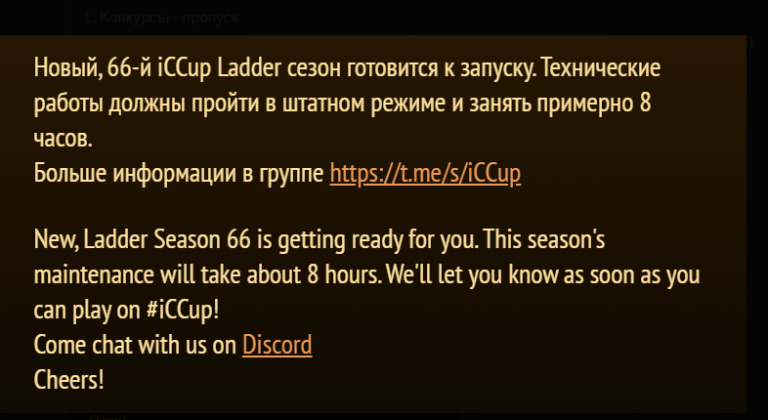 2025 09 05 15 06 33 png