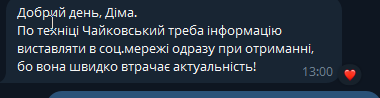 2025 09 29 13 09 49 png