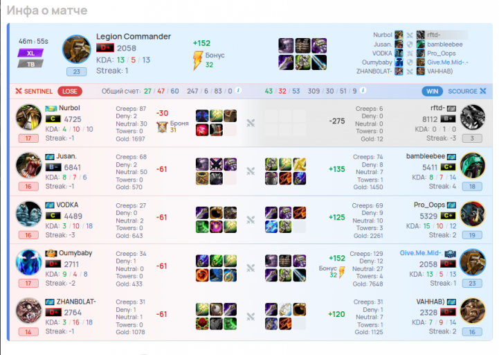 2026 02 11 18 40 08 png