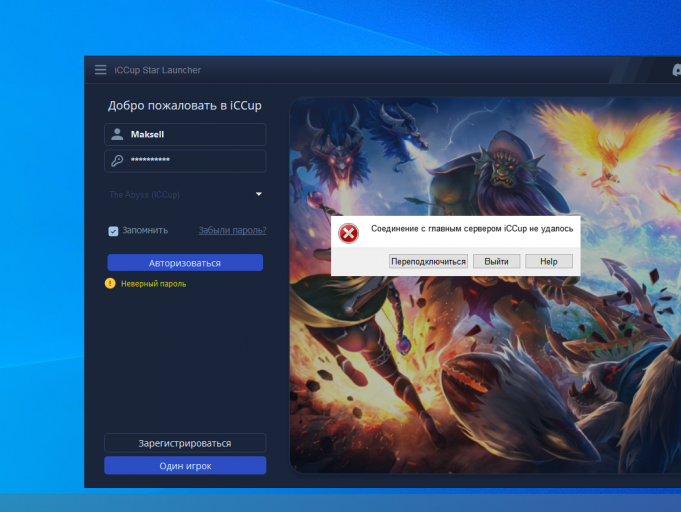 2025 10 27 17 40 32 png