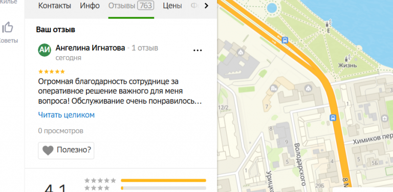 2025 10 22 17 04 17 png