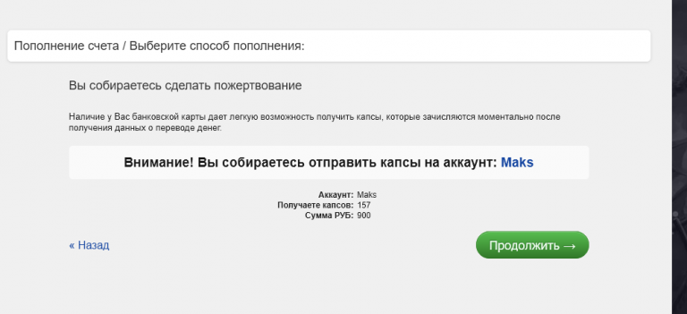 2026 02 09 21 25 44 png