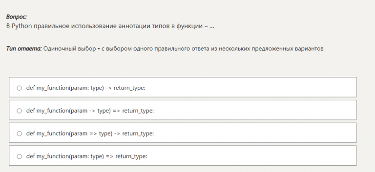 2026 01 02 19 01 11 png