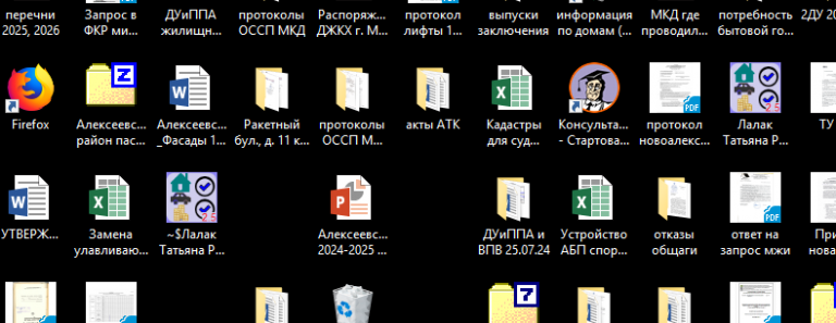 2025 06 17 08 51 53 png
