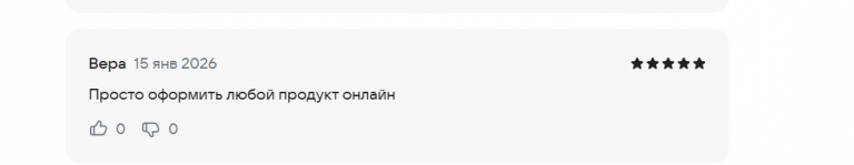 2026 01 15 18 39 13 png