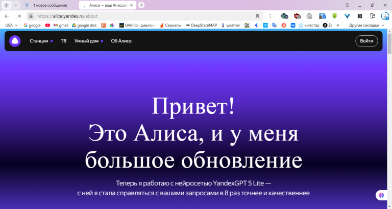 2025 06 12 16 12 03 png