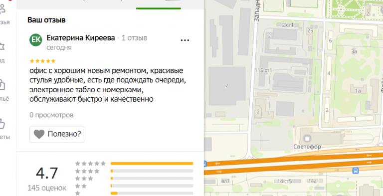 2025 12 17 18 08 56 png