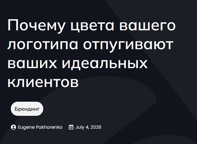 2026 07 05 17 45 36 png