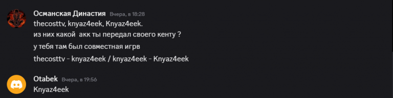 2025 11 18 10 20 25 png