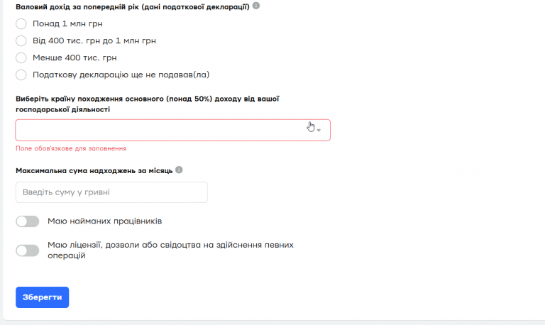 2026 02 16 13 56 36 png