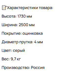 2025 06 03 15 47 03 png