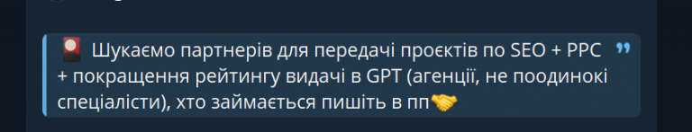 2025 11 13 17 20 37 png