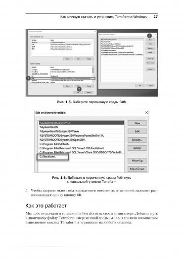 page3 jpg