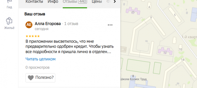 2025 11 03 16 24 54 png