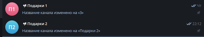 2025 08 31 22 18 57 png