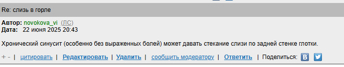 2025 06 22 18 45 50 png