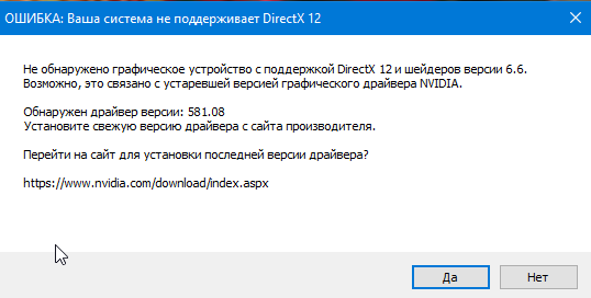 2025 09 07 16 44 50 png