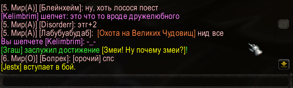 2026 06 29 19 28 54 png