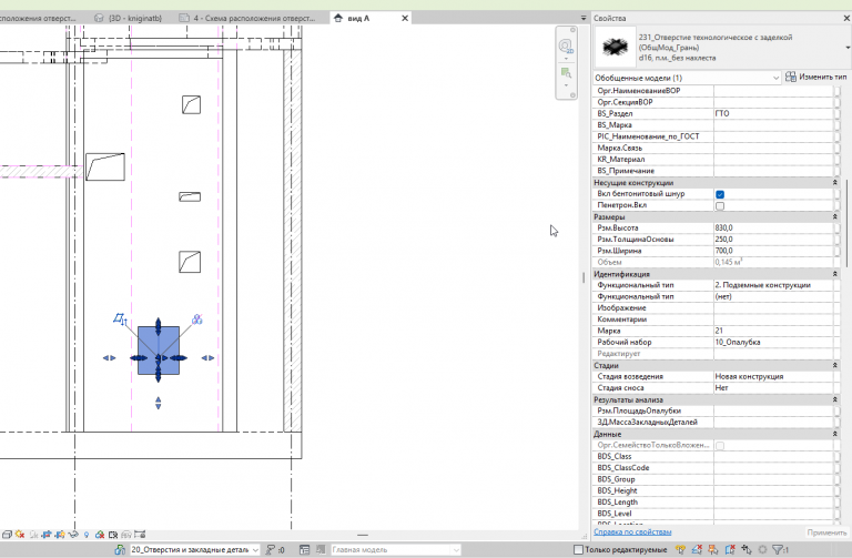 2026 04 06 15 45 32 png