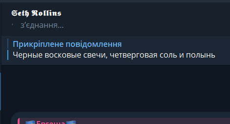 2026 08 24 10 35 21 png