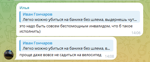 screenshot 2025 07 15 001 png