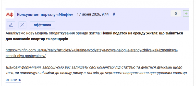 2026 06 17 09 47 14 png