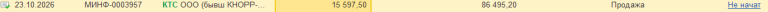 2026 10 27 10 06 17 png