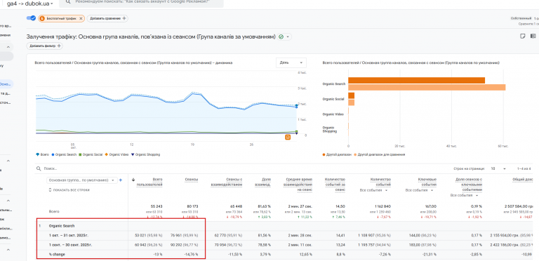 2025 11 02 12 51 56 png