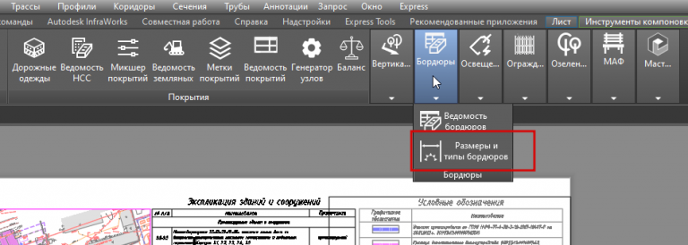 2026 01 19 13 50 39 png