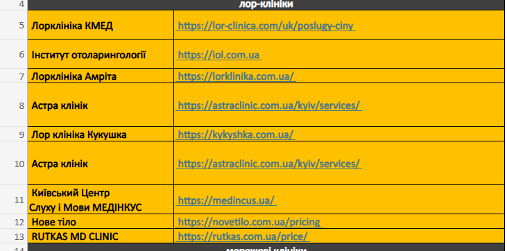 2026 02 12 17 32 58 png