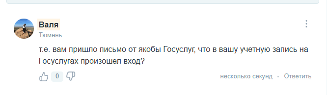2025 07 15 17 50 59 png