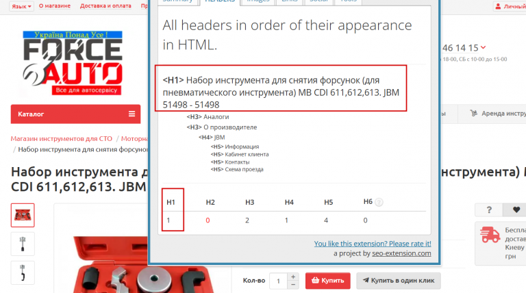 2026 03 21 10 30 31 png