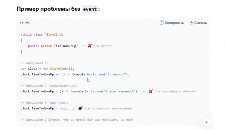 2025 12 13 15 28 31 png