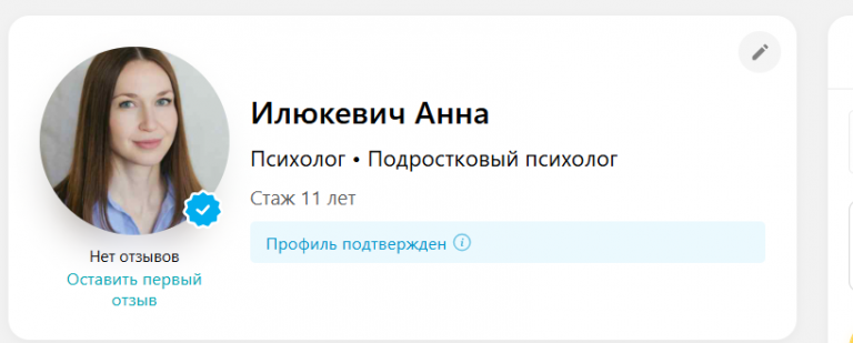 2026 02 10 11 32 55 png