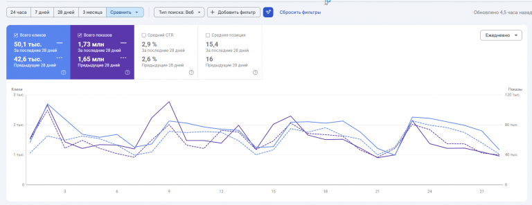 2026 03 17 20 06 11 png