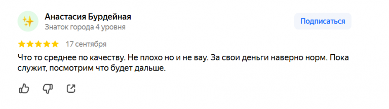 2025 09 19 06 48 48 png