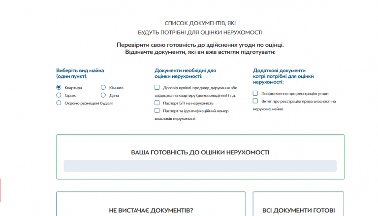 2026 03 25 02 37 59 png