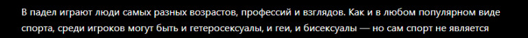2026 07 25 19 17 37 png