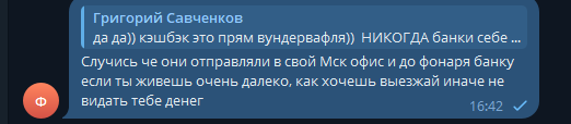 2025 10 14 16 42 40 png