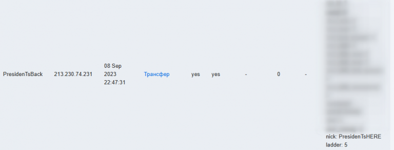 2026 03 08 10 55 09 png