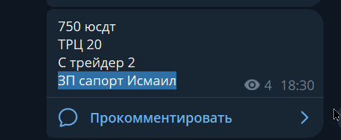 2026 08 03 22 32 17 png
