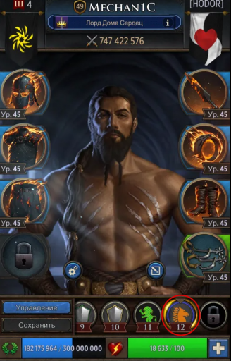 2026 01 27 18 25 11 png