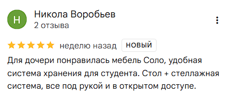 2025 11 10 21 31 19 png