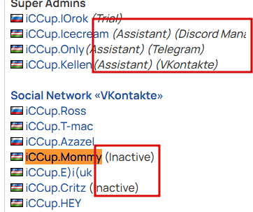 2025 11 09 13 32 23 png